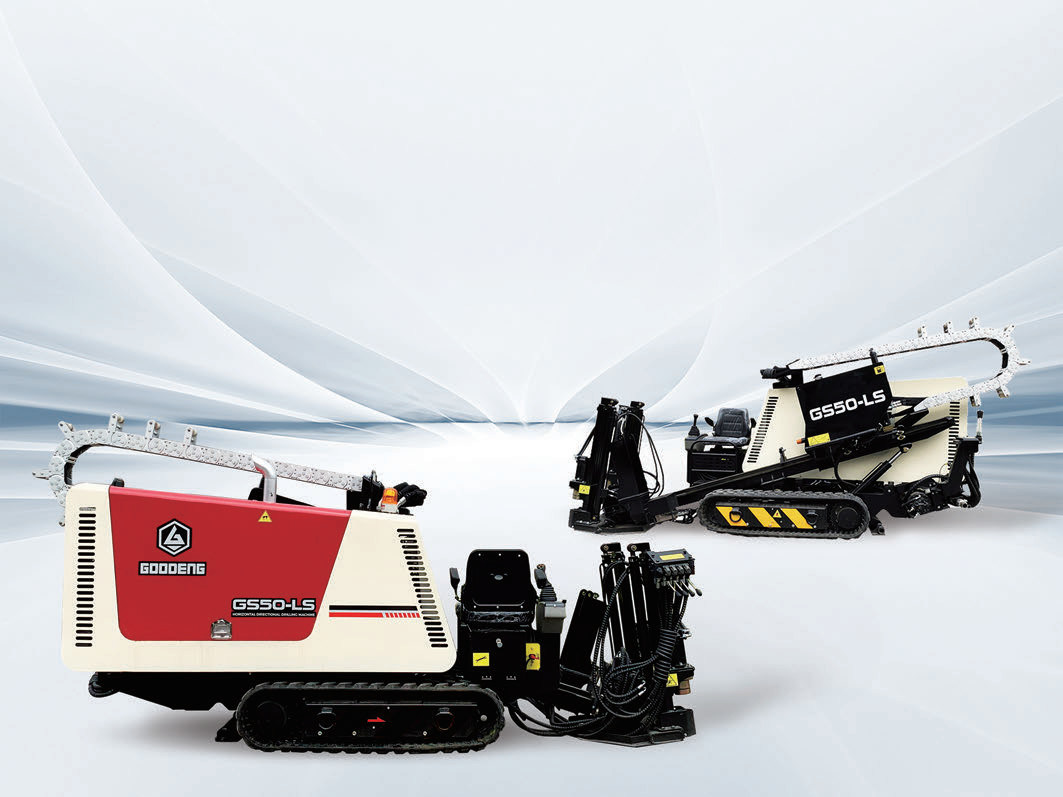 GS50-LS horizontal directional drilling machine, 5ton horizontal ...