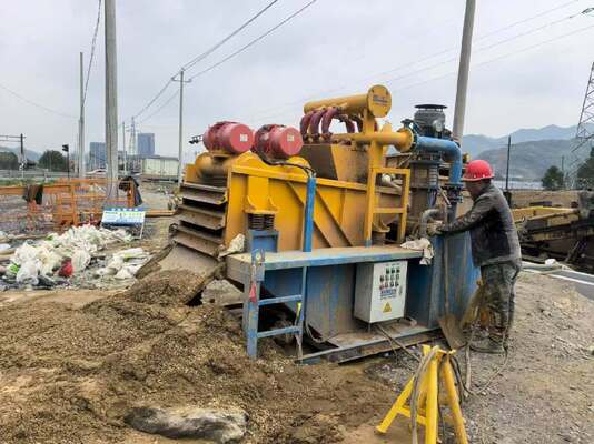 mud mixing system, mud recycling system for sale
